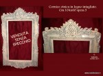 cornice-bianca-orientale